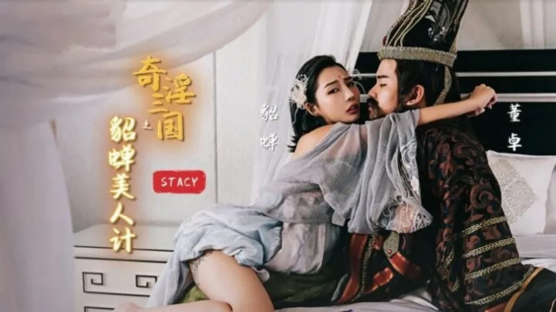 Chồng mắc nợ đã bắt vợ mình ngủ với người đàn ông khác